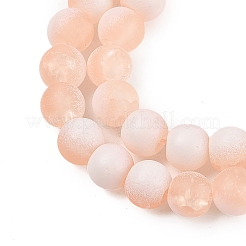 Матовые хрустальные бусины&nbsp;X1-GLAA-U001-8mm-M05