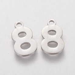 変色しにくい201ステンレススチールチャーム  NUM。8  13x8x1.1mm&nbsp;STAS-Q201-T408-8