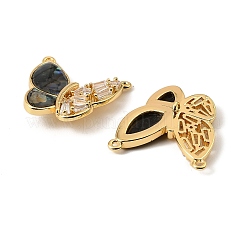 Подвески-бабочки из натуральной ракушки пауа&nbsp;KK-G538-03G-02