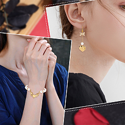 12 шт. 4 подвески из нержавеющей стали 304&nbsp;STAS-BBC0001-60