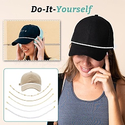 5 шт. латунные цепочки-скрепки и акриловые бусины с имитацией жемчуга цепочка для бейсболки&nbsp;HJEW-YW00097