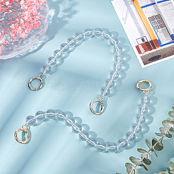 2 шт. FIND-PH0001-26