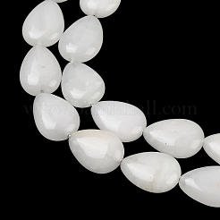 Бусины из натурального белого нефрита&nbsp;G-Z105-B01-01A