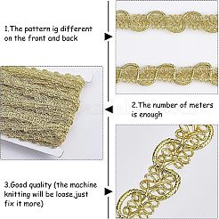 Лента из полиэстера с эффектом металлик OCOR-WH0065-07A