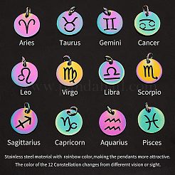 201 подвеска из нержавеющей стали&nbsp;STAS-UN0022-97MC