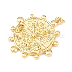 Латунные подвески&nbsp;KK-C162-017G