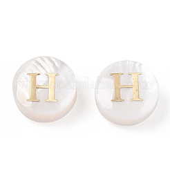 Бусины из натуральных пресноводных ракушек SHEL-N036-01H