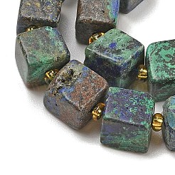 Натуральные нитки из бисера азурита G-G053-B20-01