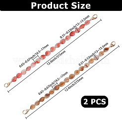 2 шт. 2-х цветные цепочные ремни для сумок&nbsp;AJEW-BM0001-09