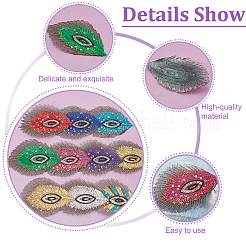 Ahademaker 20 шт. 10 вида цветов самоклеящиеся павлиньи перья полиэстер ткань с вышивкой нашивки DIY-GA0003-36