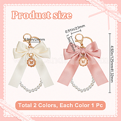 2 porte-clés en polyester 2 couleurs&nbsp;KEYC-BBC0001-04A
