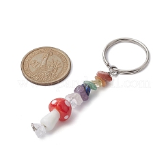 Porte-clés en pierres précieuses naturelles chakra avec charme de champignon au chalumeau&nbsp;KEYC-JKC00547