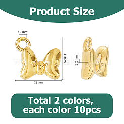 20個2色304ステンレススチールチャーム  ちょう結びチャーム  ゴールデン·ステンレス鋼色  11x12x3.5mm  穴：1.8mm  10個/カラー&nbsp;STAS-HS0001-88