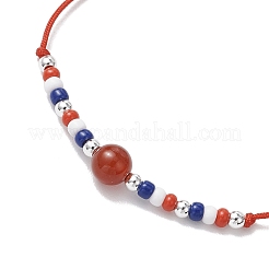 Pulseras trenzadas con cuentas de vidrio del Día de la Independencia&nbsp;BJEW-MZ00179-03
