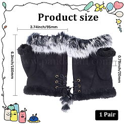 1 пара замшевых перчаток без пальцев&nbsp;AJEW-CY0002-16A