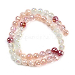 Стеклянные бусины с гальваническим покрытием &nbsp;EGLA-B011-05A-8mm