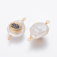 Соединители с натуральным жемчугом PEAR-L027-10E