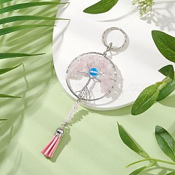 生命の木合金天然ローズクォーツ＆合成ムーンストーンキーチェーン  鉄製リング付きフェイクスエードタッセルキーホルダー  15.5cm&nbsp;KEYC-JKC00987-01