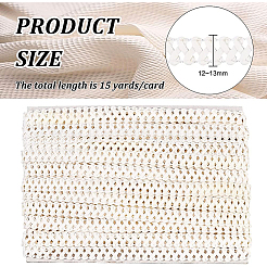 Плетеная лента из искусственной кожи OCOR-WH0074-88B