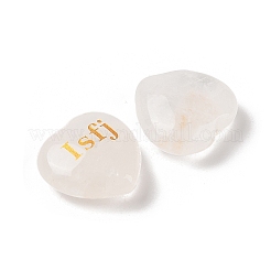 Натуральный кварцевый кристалл с гравировкой сердца X1-G-K353-05G