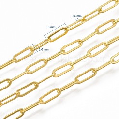 Chaînes de trombone en laiton&nbsp;CHC-S008-001C-G