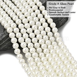 Экологичные нити жемчужных бусин из окрашенного стекла&nbsp;HY-A008-6mm-RB002