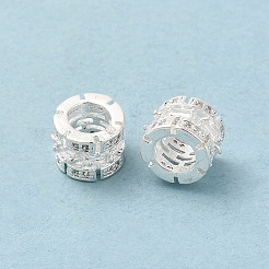 Покрытие стойки латунные европейские бусины KK-K273-16S