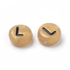 Акриловые бусины MACR-Q223-02A