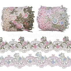 4 ярд двухцветных полиэстеровых кружевных лент для отделки OCOR-GF0005-04