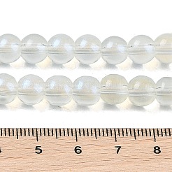 Стеклянные бусины&nbsp;GLAA-K068-01B-11