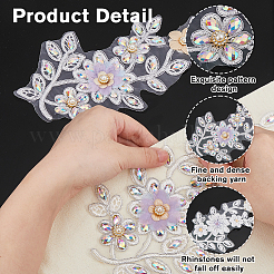 2 шт. 2 стиля полиэстеровой вышивки на нашивках для одежды&nbsp;DIY-FH0010-10