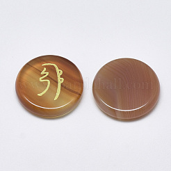 Natürlichen Karneol cabochons&nbsp;G-T122-36I