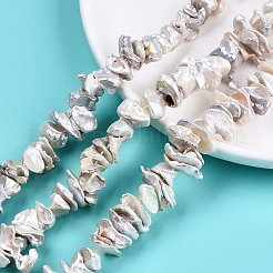 Натуральный жемчуг в стиле барокко PEAR-Q004-43B