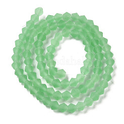 Имитировать нити бус из матового стекла из австрийского хрусталя&nbsp;EGLA-A039-T6mm-MD24