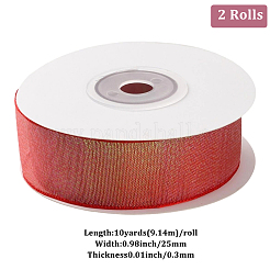 Плоская лента из органзы радужного цвета OCOR-WH20013-017B