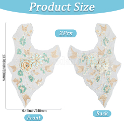 Broderie en polyester&nbsp;DIY-WH20031-079B