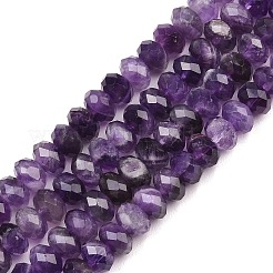 Природный аметист нитей бисера&nbsp;G-C259-A27-5x8mm