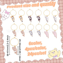 Латунные подвески для бокалов для вина AJEW-GO00019