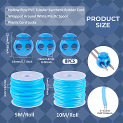 15 м 2 стиля полая труба ПВХ трубчатый шнур из синтетического каучука RCOR-TA0001-20