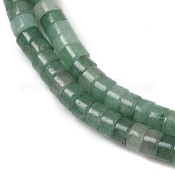 Естественный зеленый авантюрин бисер нитей G-C084-D07-01