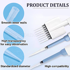 Пластиковые наконечники для лабораторных пипеток&nbsp;TOOL-WH0059-058A-01