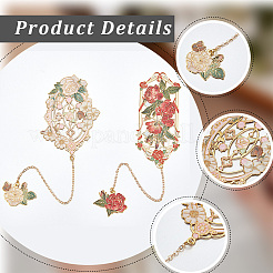 2 шт. 2 стиля закладки из цинкового сплава с эмалью AJEW-CP0003-98C