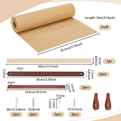 Porte-serviettes mural en cuir PU&nbsp;HJEW-PH0001-99