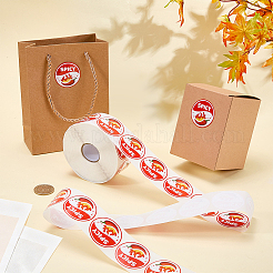 Selbstklebende Papieraufkleber&nbsp;DIY-WH0750-324A