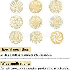 9 шт. 9 кабошона из углеродистой стали DIY-OC0008-54