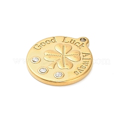 Подвески из нержавеющей стали 304&nbsp;STAS-C147-09G