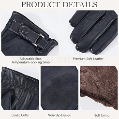Warme PU-Lederhandschuhe für Herren&nbsp;AJEW-CL0003-31A