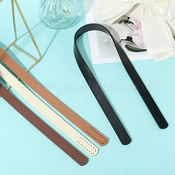 8шт 4 цвета ручки сумки из искусственной кожи&nbsp;FIND-BBC0004-50