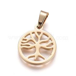 Подвески из нержавеющей стали 304&nbsp;X-STAS-I130-20G