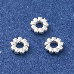 Латунные бусины&nbsp;FIND-Z039-14S